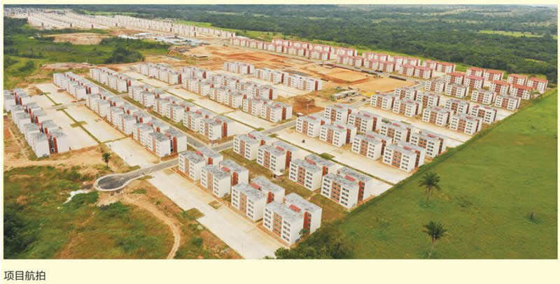 巴里納斯住房項(xiàng)目