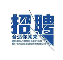 工程項目經(jīng)理